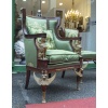 Salon Empire | Biron 