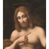 Saint Jean Baptiste – Suiveur de Léonard de Vinci | Biron 