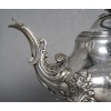 SERVICE A VERSER en Argent de Style Louis XV au Couple de Tourterelles. Paris, seconde moitié du XIX e | Biron 