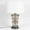 Lampe « Pan – Faune » cristal blanc patiné gris de Marc LALIQUE | Biron 