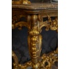 Console en bois sculpté et doré à décor Rocaille Italie fin du XVIIIème siècle | Biron 