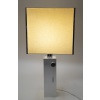 Lampe des années 1970 | Biron 