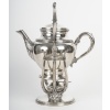Samovar Christofle En Métal Argenté – Art De La Table De Prestige – XXᵉ Siècle | Biron 