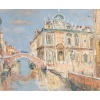 Serge Belloni (1925-2005) – Venise Vue de l’Hôpital San Giovanni Huile sur Toile vers 1980 | Biron 