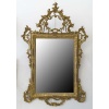 Miroir italien en bois sculpté doré d’époque XIXème siècle | Biron 