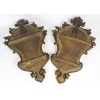 Une paire de miroirs en bois doré, XVIII é siècle | Biron 