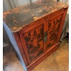 Buffet ancien chinois 2 portes | Biron 