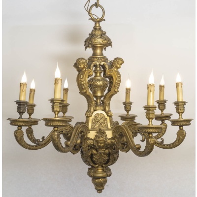 "Important lustre Mazarin attribué à .."
