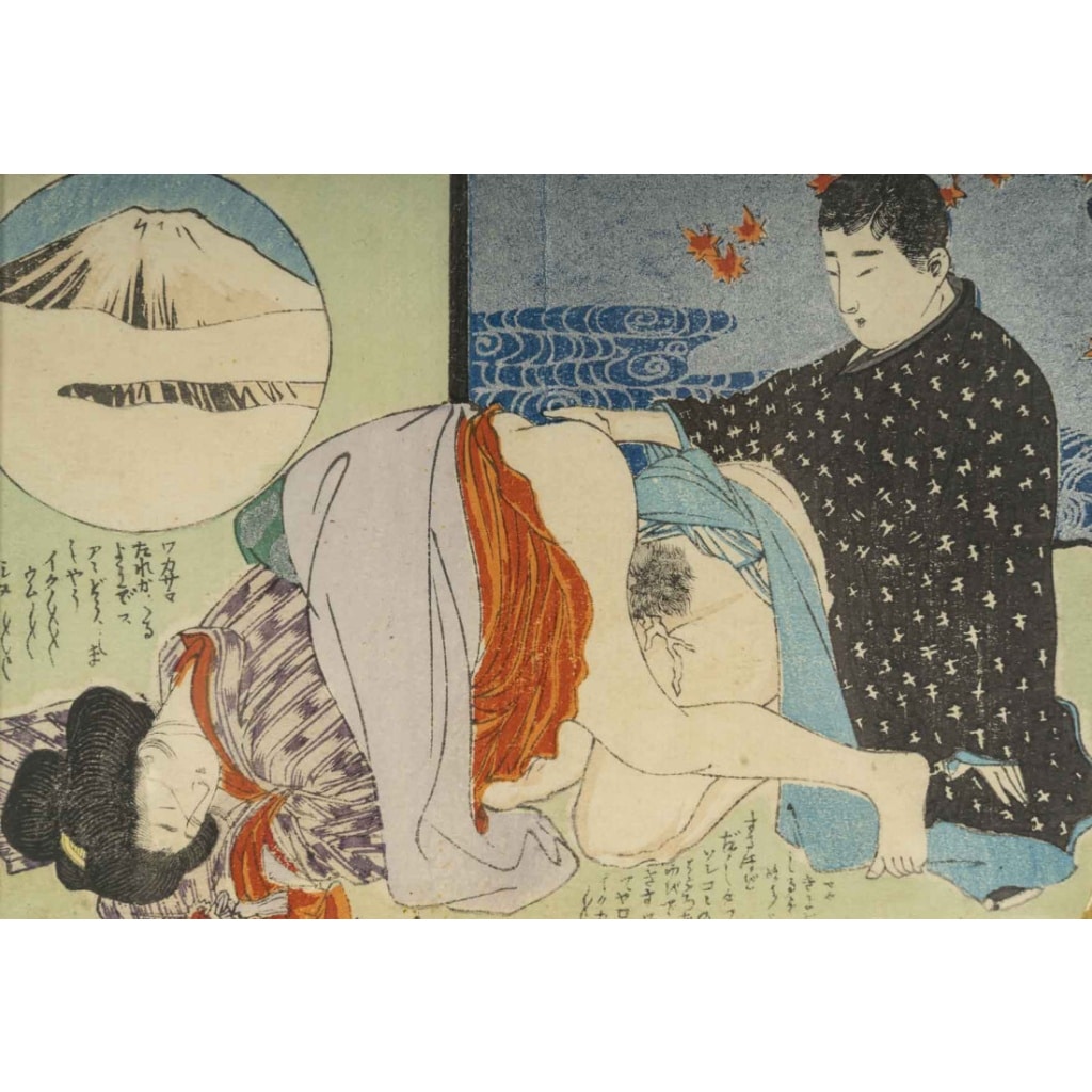 Série de 8 estampes érotiques japonaises, d’époque XIXéme siècle. 3