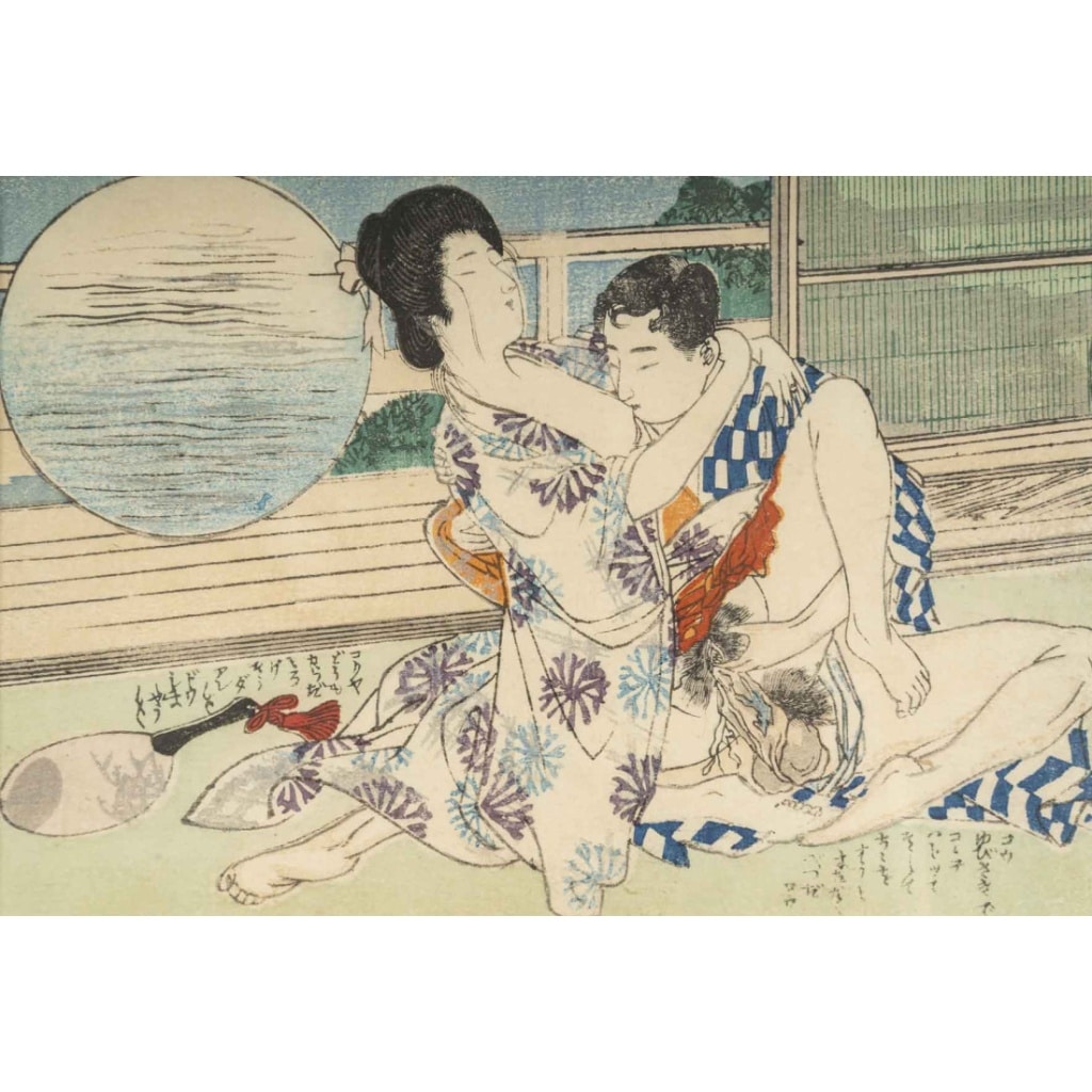 Série de 8 estampes érotiques japonaises, d’époque XIXéme siècle. 6