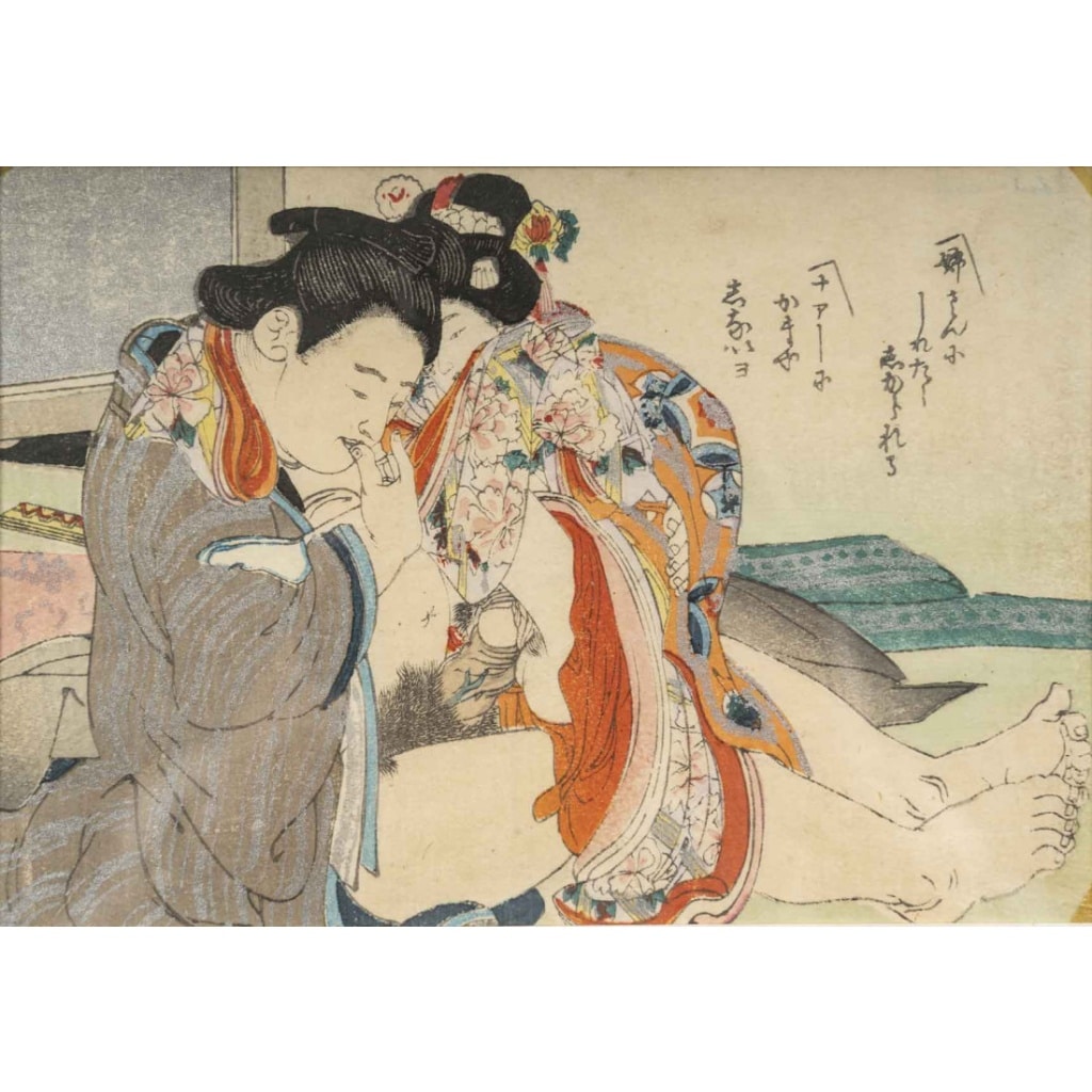 Série de 8 estampes érotiques japonaises, d’époque XIXéme siècle. 8