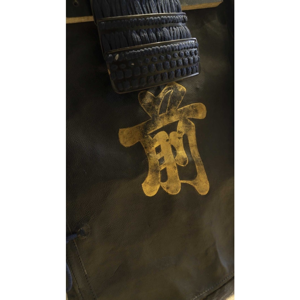 Armure japonaise de samouraï époque Edo 18ème siècle 15 Armure japonaise de samouraï époque Edo 18ème siècle 15