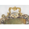 Plateau en onyx, bronze doré et émaux cloisonnés – époque Napoléon III, XIXᵉ siècle 16