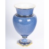 Sèvres, Vase en porcelaine, XIXème siècle 10
