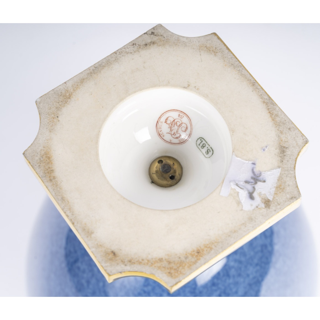 Sèvres, Vase en porcelaine, XIXème siècle 7