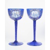 Venise, 12 verres en cristal. XIXème siècle 18 Venise, 12 verres en cristal. XIXème siècle 18