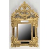 Petit miroir à parecloses d’époque Régence (1715-1724), XVIIIe siècle. 4 Petit miroir à parecloses d’époque Régence (1715-1724), XVIIIe siècle. 4