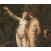 Adam et Eve dans les jardins d’Eden – Entourage d’Abraham Bloemaert (1564/66 – 1651) 12