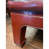 Table basse ancienne chinoise 19 Table basse ancienne chinoise 19