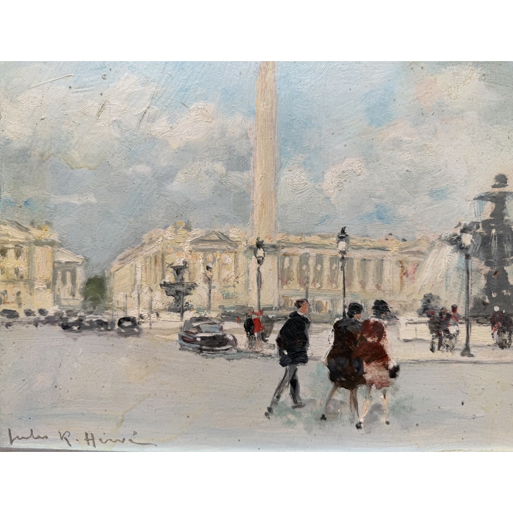 HERVE Jules Peinture Française 20è Paris animation Place de La Concorde Huile sur carton fort signée Certificat D’authenticité 12