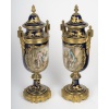 Paire de vases couverts en porcelaine et bronze doré – XIXᵉ siècle, style Napoléon III 20