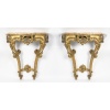 Paire de consoles en bois doré de style Louis XV (1724-1774), d’époque Napolon III, XIXème siècle. 6 Paire de consoles en bois doré de style Louis XV (1724-1774), d’époque Napolon III, XIXème siècle. 6
