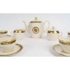 Service à Thé « La Maison de l&rsquo;Art Déco » porcelaine de CARTIER 10