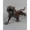 Sculpture – Le Tigre Rugissant , Omori Mitsumoto Dit Kôgen – Bronze 15
