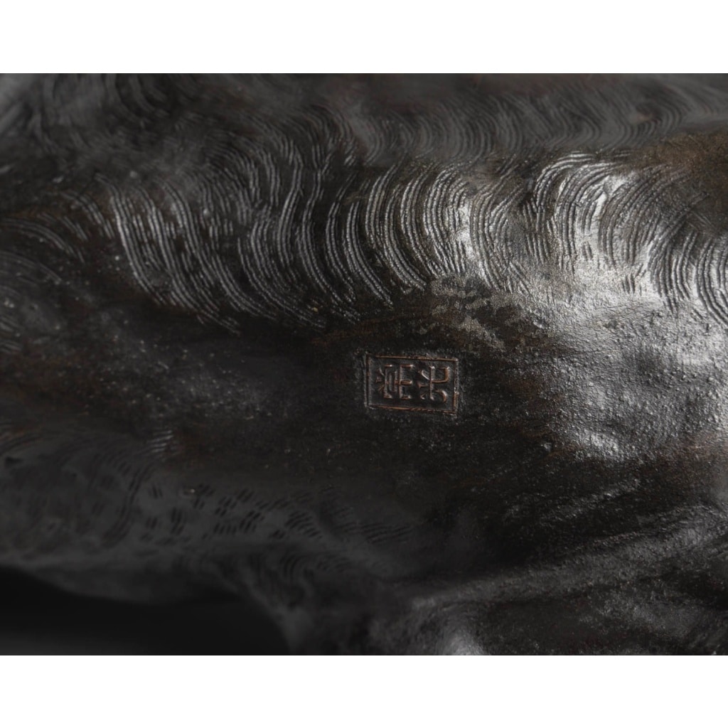 Sculpture – Le Tigre Rugissant , Omori Mitsumoto Dit Kôgen – Bronze 13