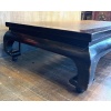 Table basse ancienne chinoise 20 Table basse ancienne chinoise 20