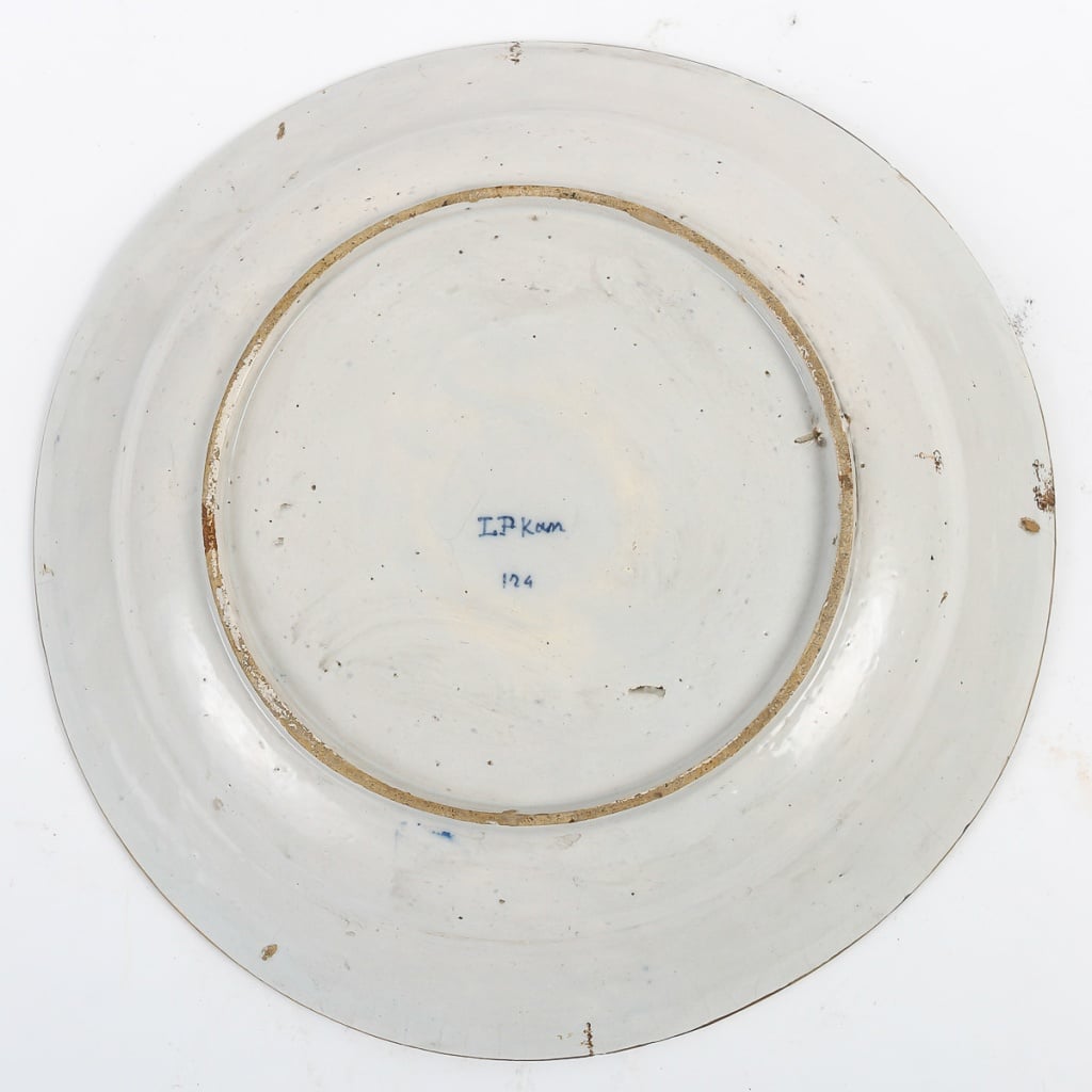 Plat en faïence de Delft à décor de branches de bambou, Manufacture L’Aiguière, vers 1750 6